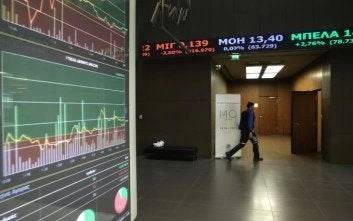 Με πτώση άνοιξε το Χρηματιστήριο Αθηνών – Ποιες μετοχές κατέγραψαν άνοδο